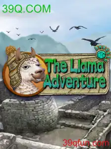 TheLlamaAdventure